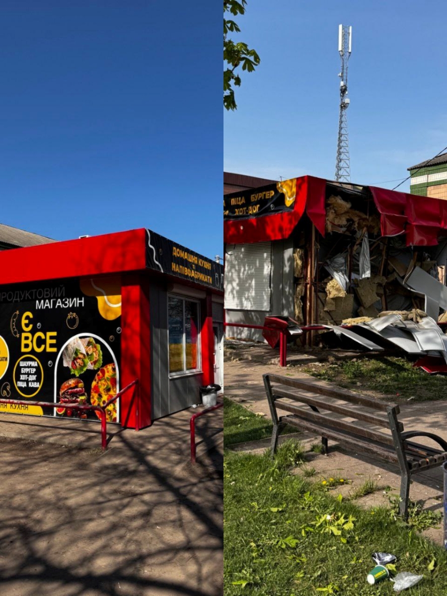 перший магазин Соколових до і після прильоту