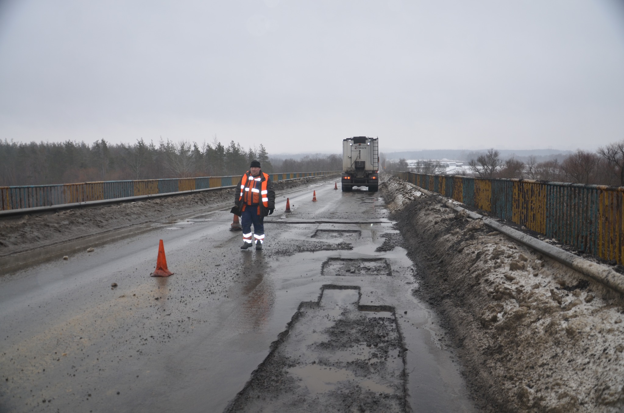 Ремонт доріг