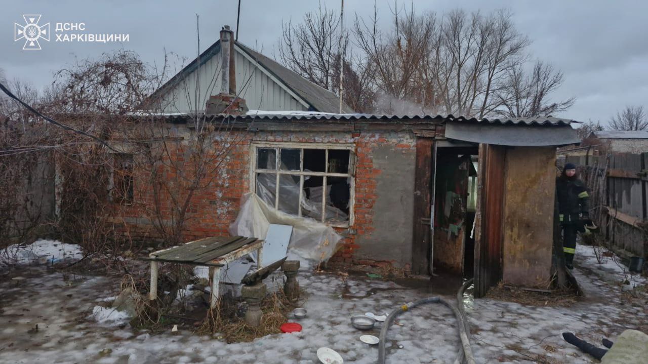 Пожежа у Харкові