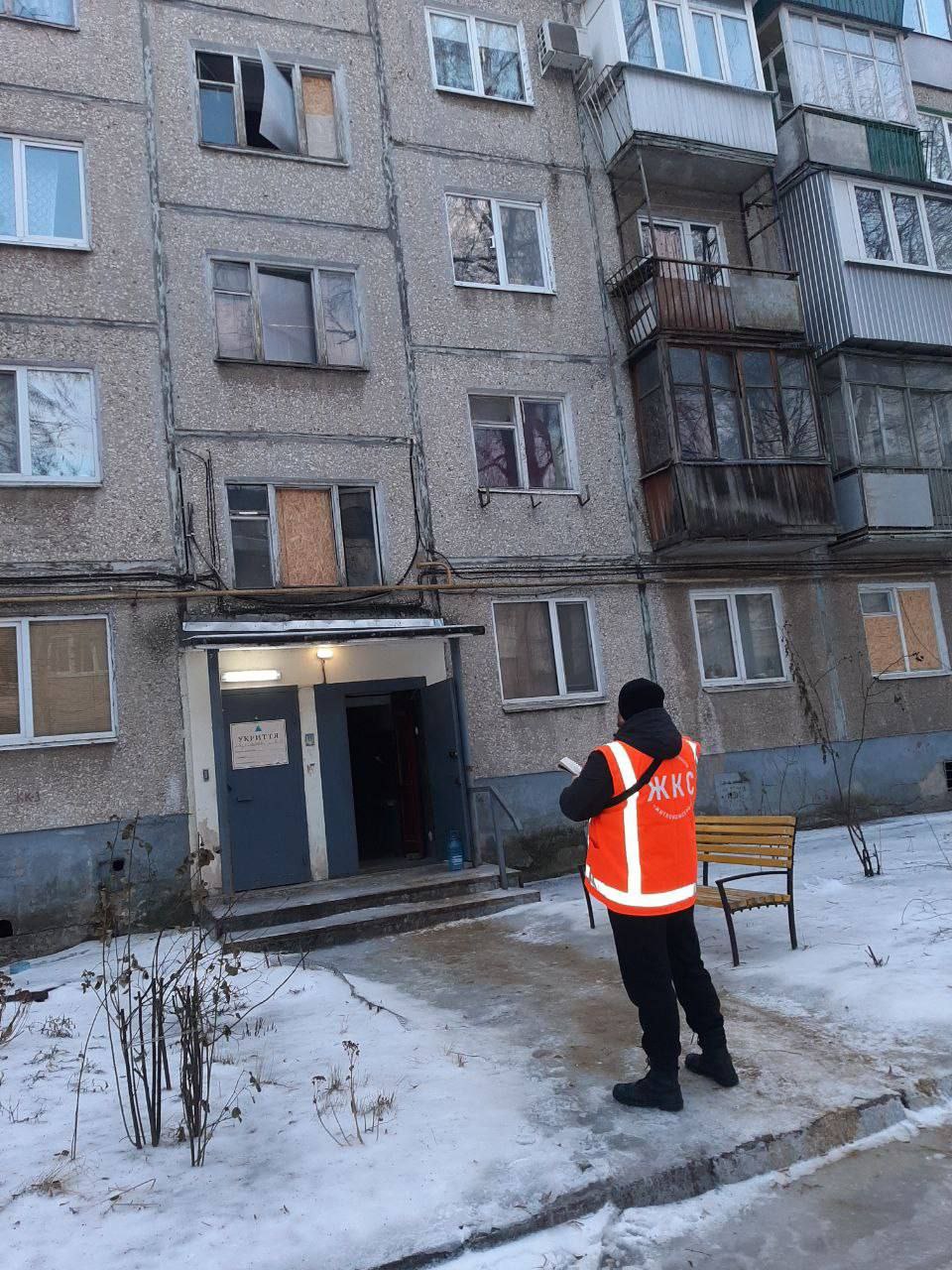 Наслідки удару по Харкову 20.02.2026