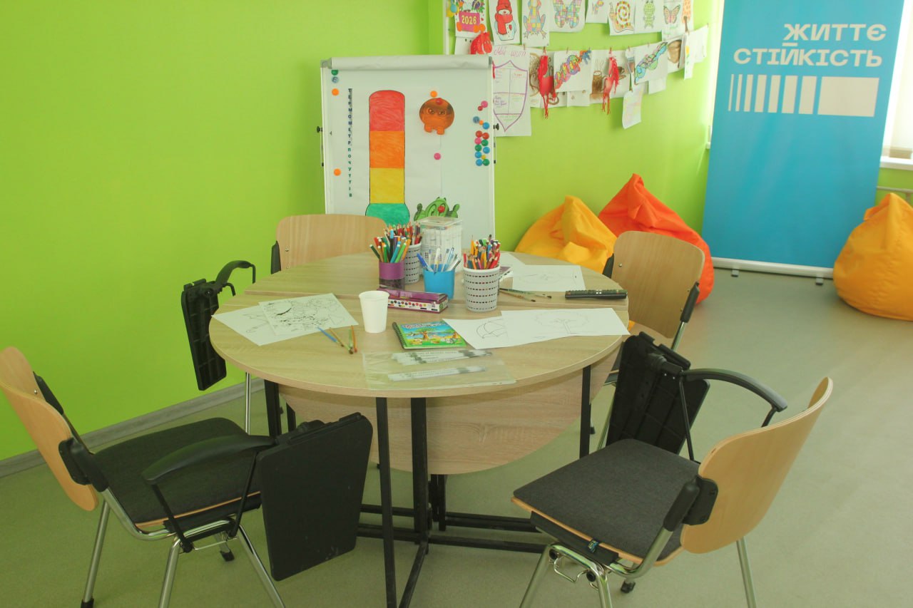 У селищі Шевченкове працює Центр життєстійкості