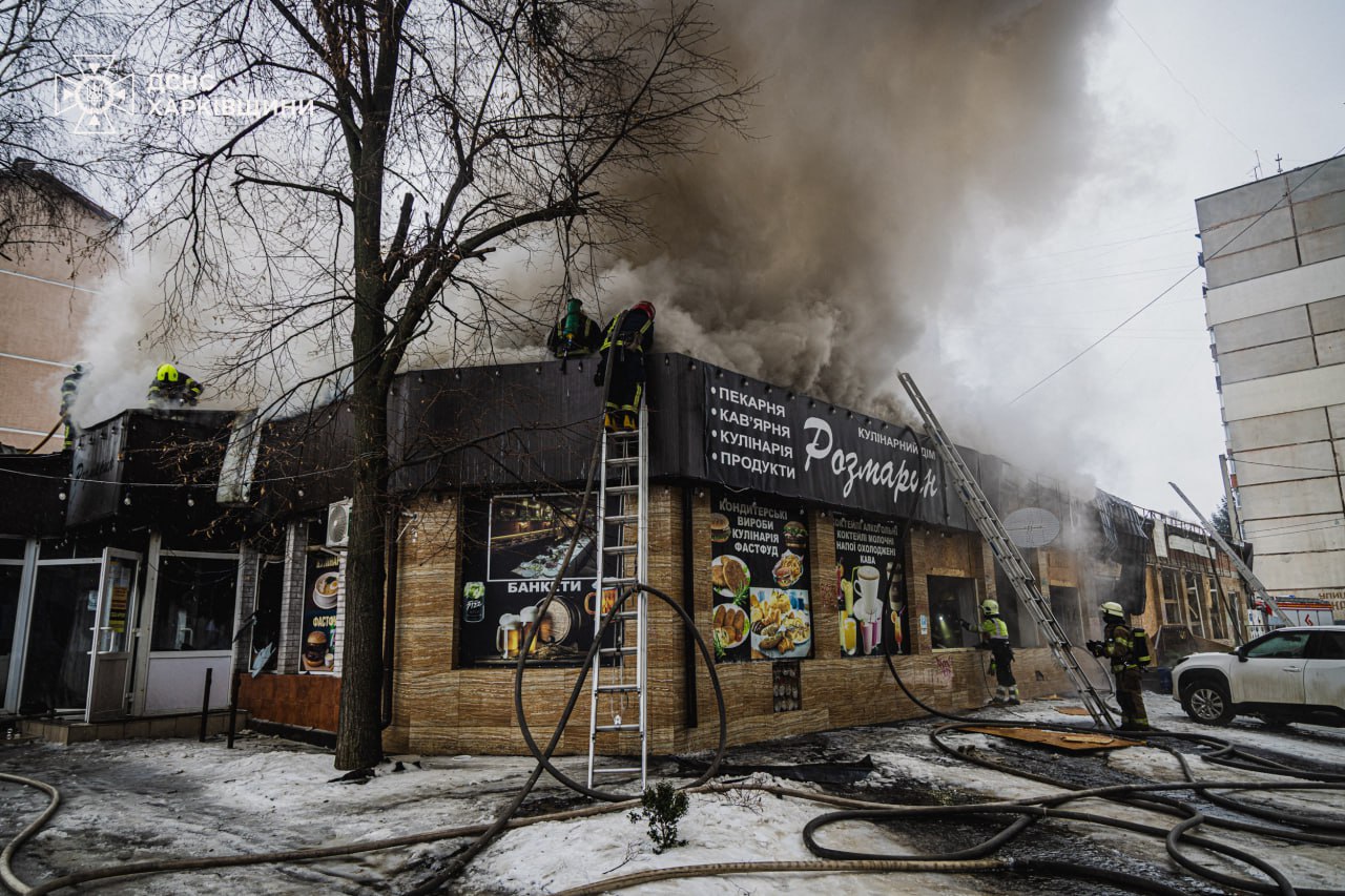 Пожежа в кафе Харкова