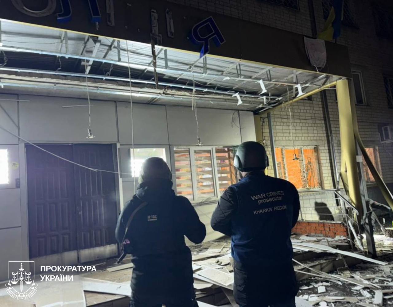 Теракт біля відділу поліції у Харкові