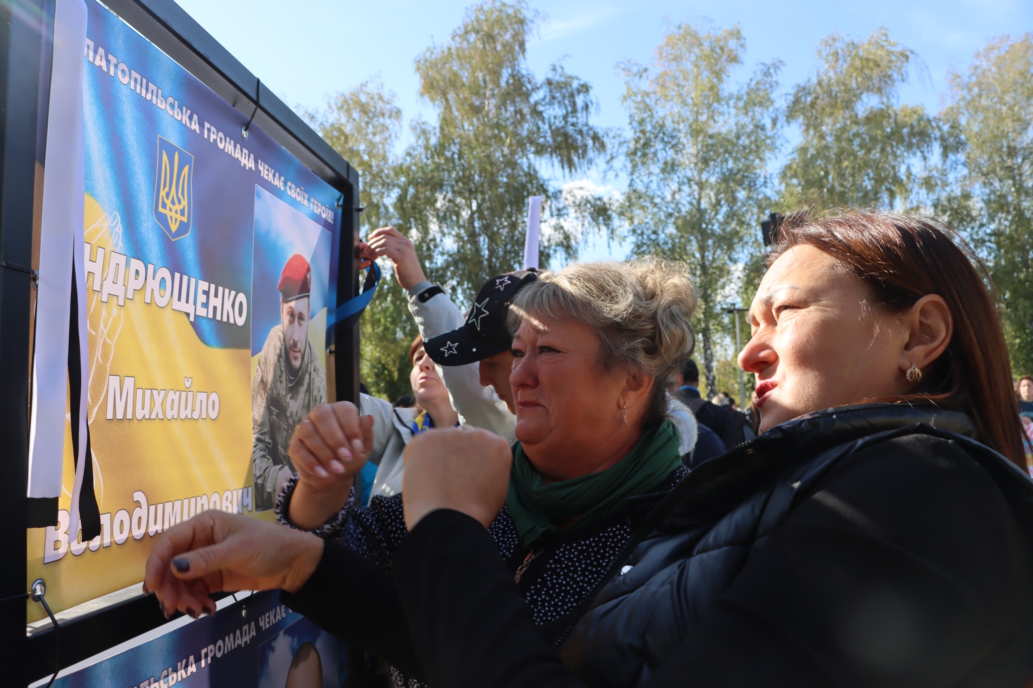 Обмін полоненими