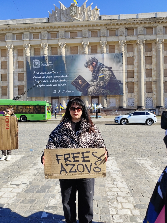 Харків-акція на підтримку військовополонених-берень2026-6