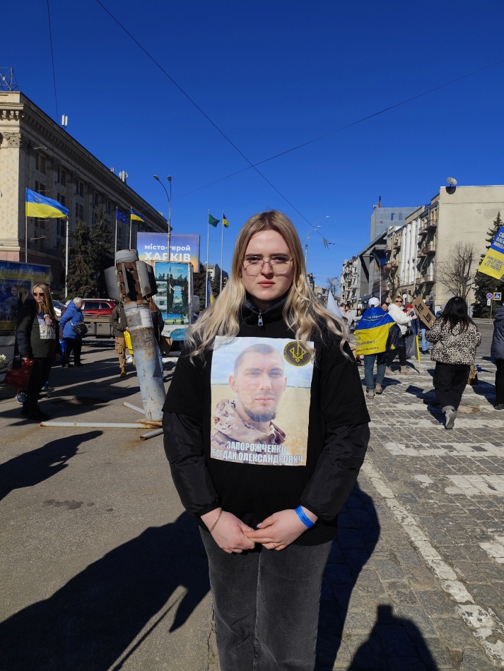 Харків-акція на підтримку військовополонених-берень2026-1