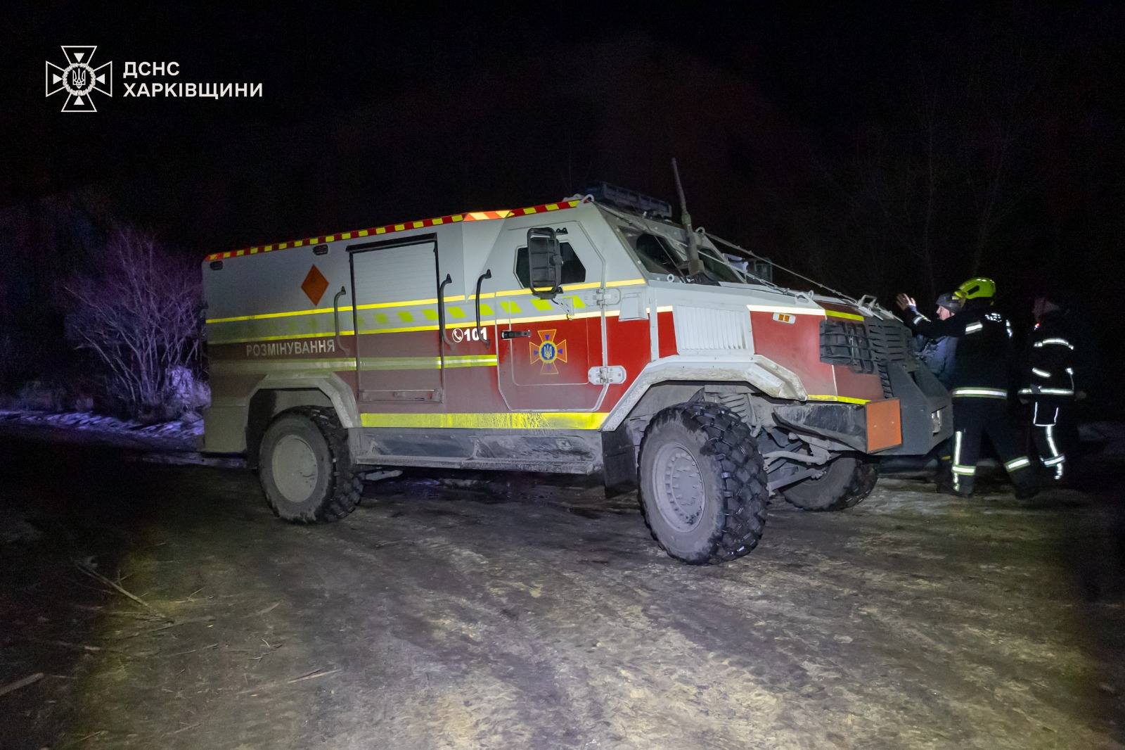 Пошкоджено техніку рятувальників