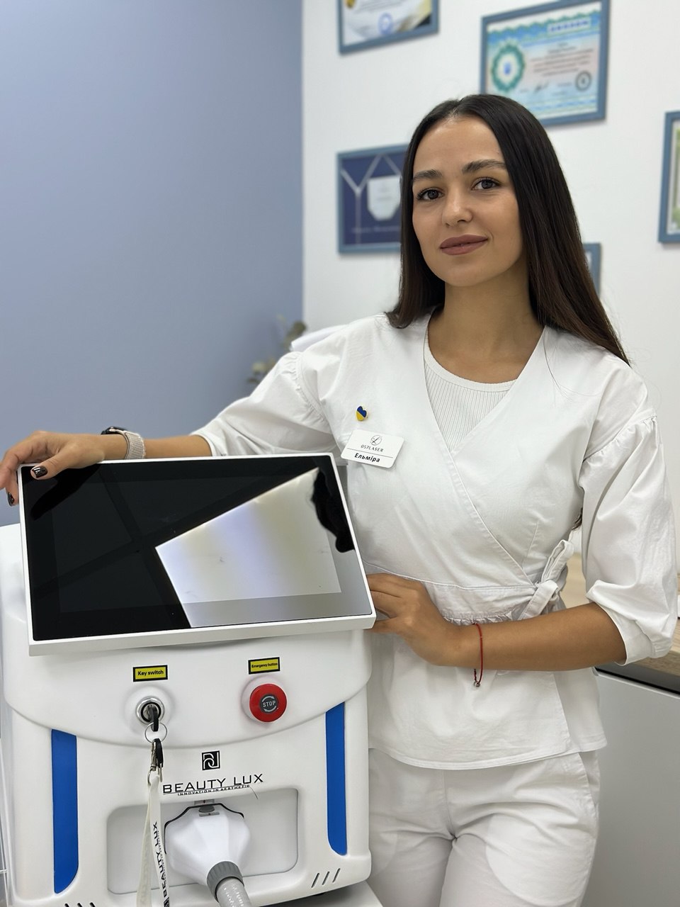 Студія лазерної епіляції 057laser, Харків - 2