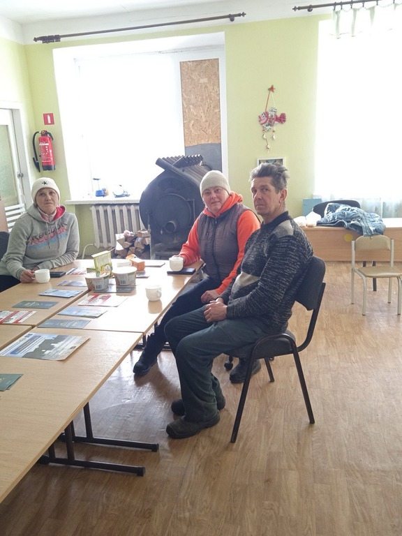 Пункт Незламності