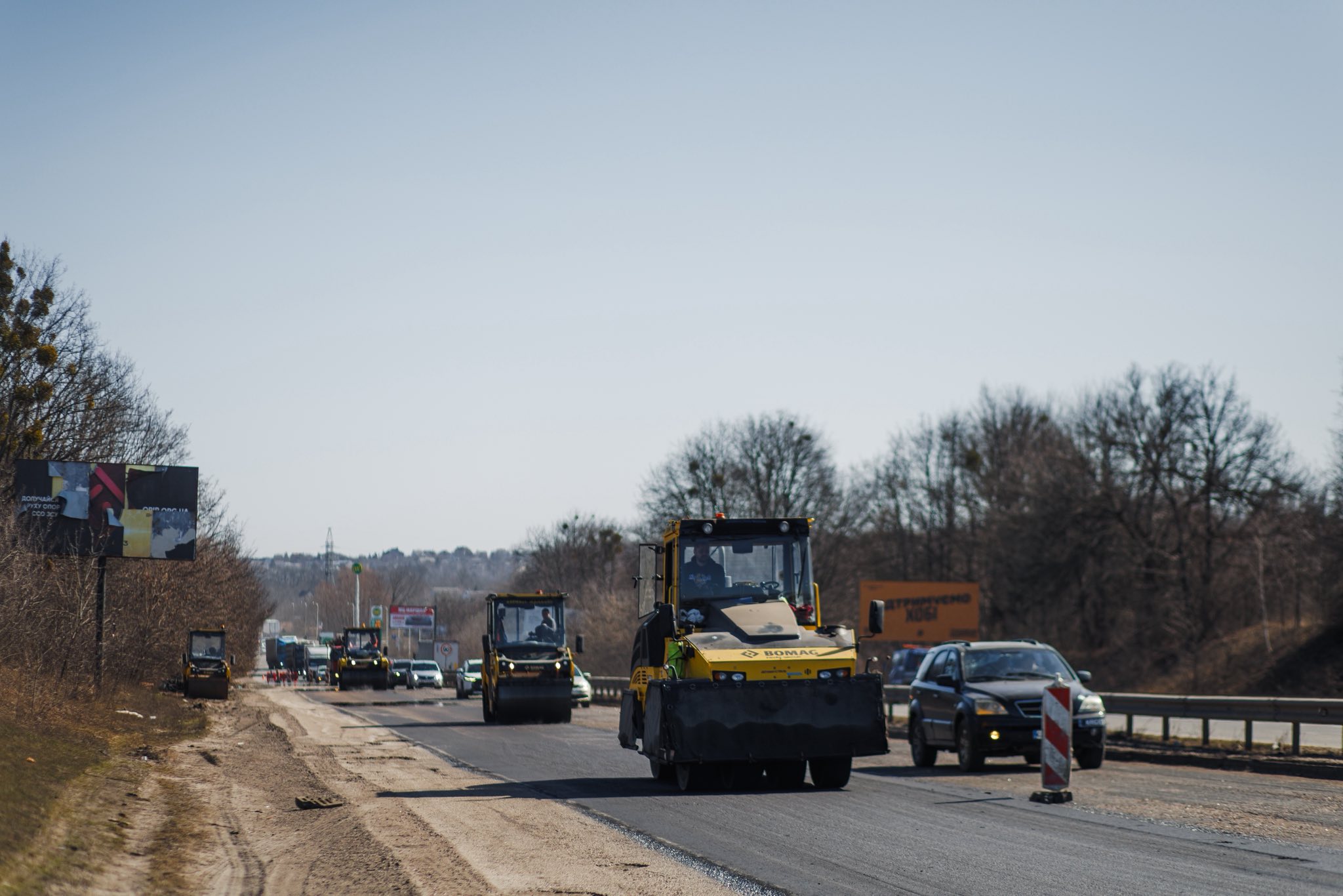 Ремонт дороги на Харківщині