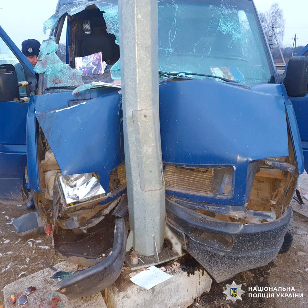 Смертельна ДТП на Харківщині