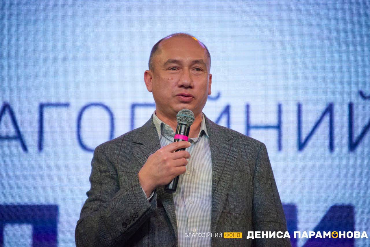 Денис Парамонов