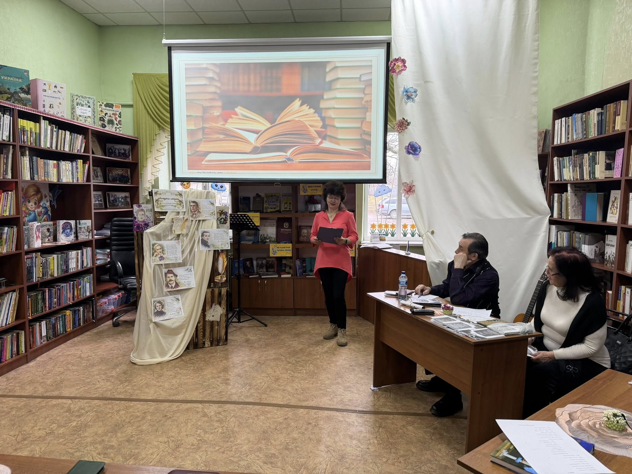 поетичний вечір у Солоницівській бібліотеці 20 березня 2026