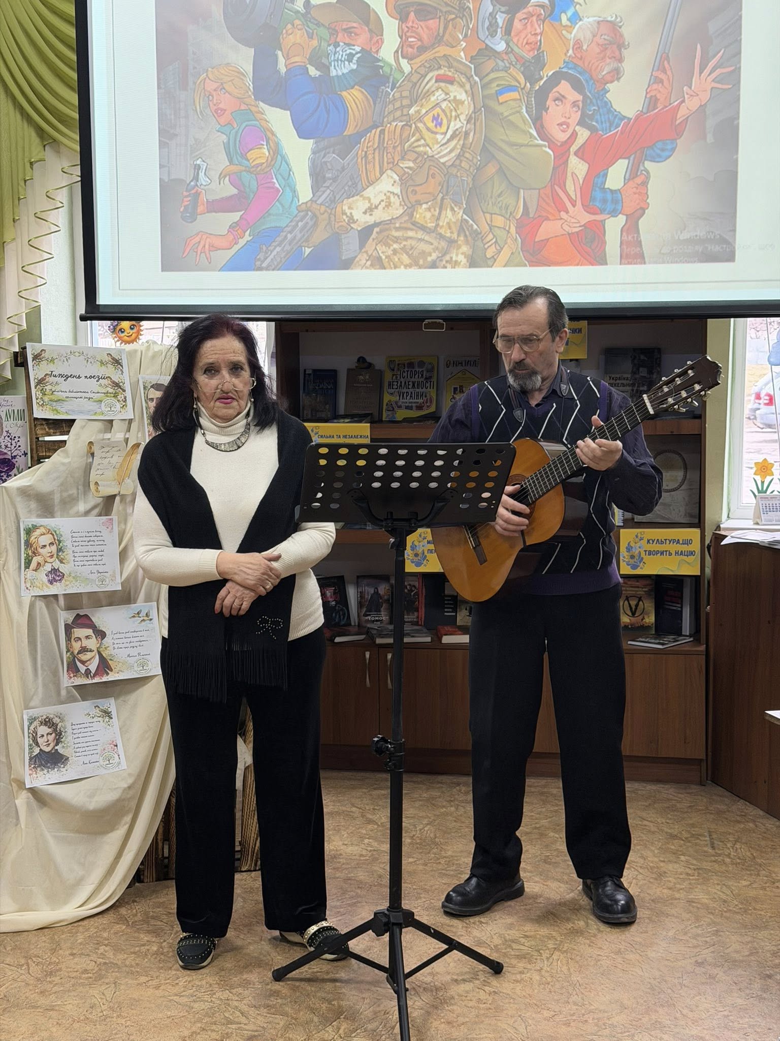 Пісні Миколи Новіна прикрасили вечір