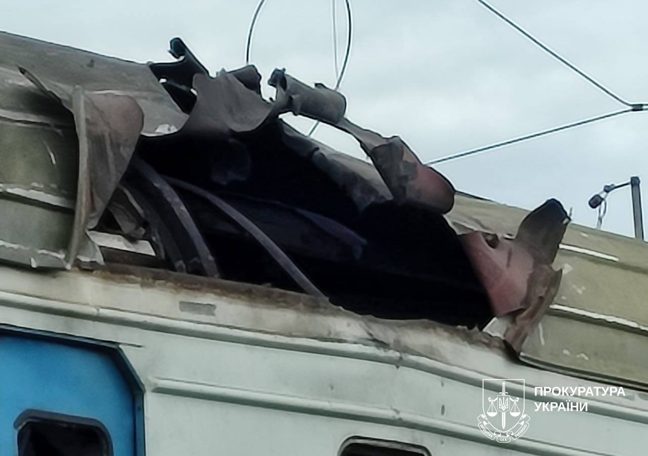 Російський БПЛА влучив у потяг