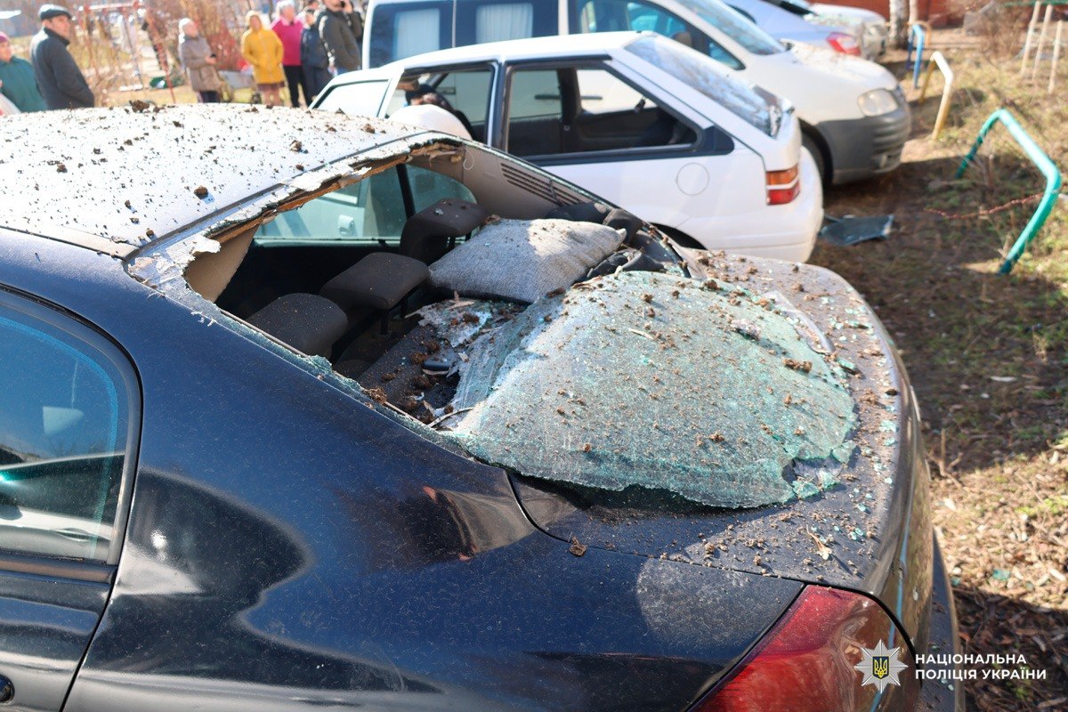 Пошкоджені автомобілі