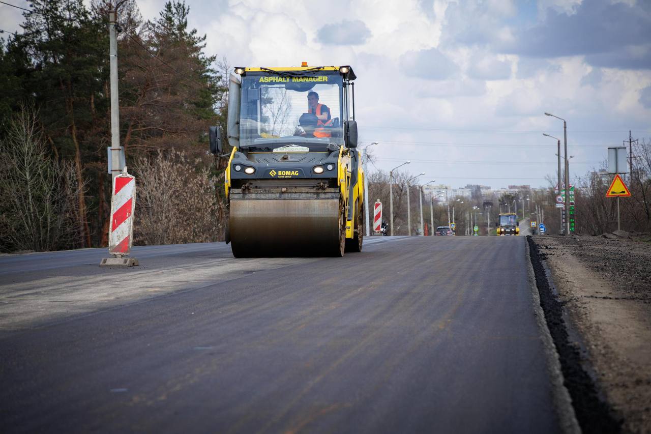 Ремонт доріг