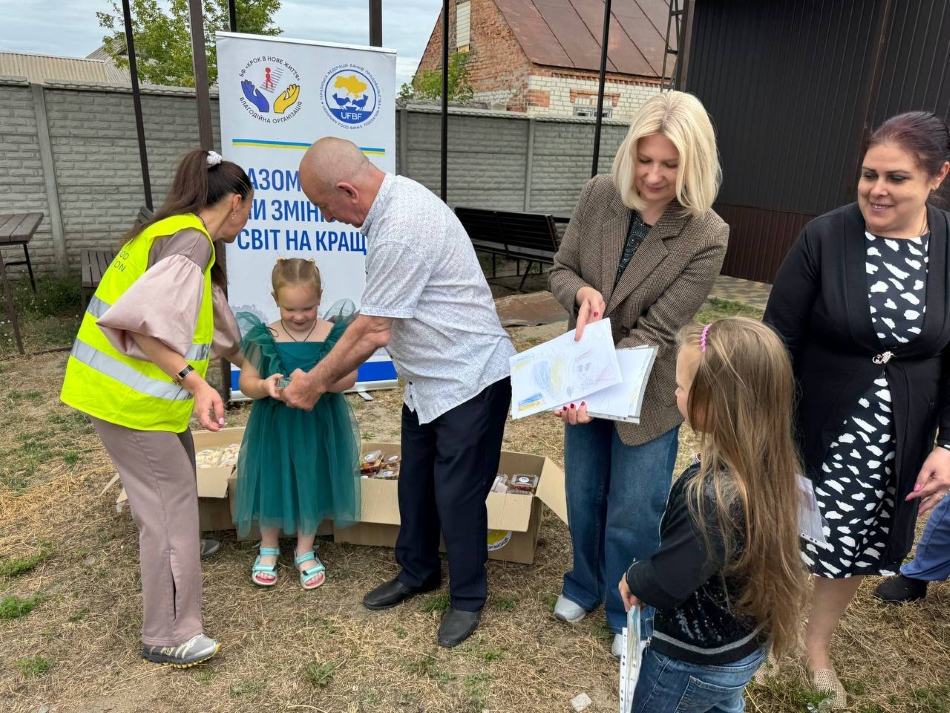 Безлюдівка-співпраця з БФ