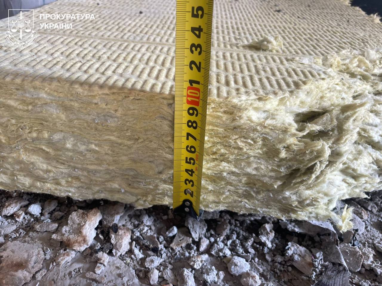 Завищив обсяги робіт