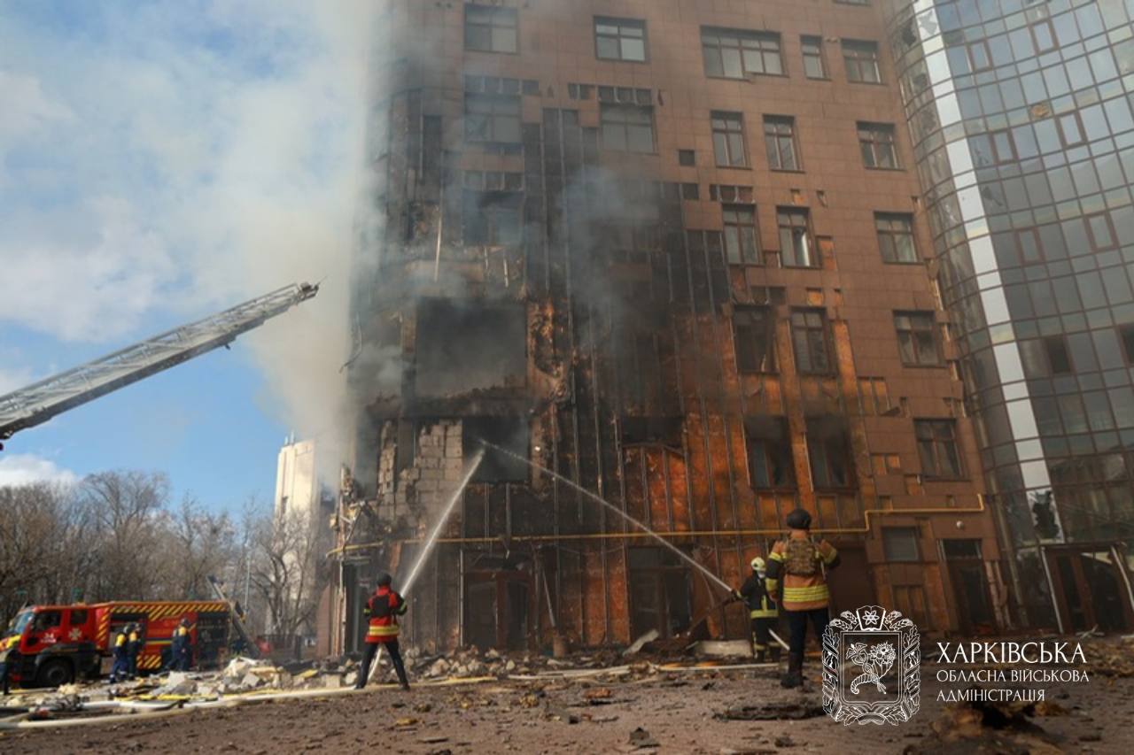 Наслідки удару по Харкову