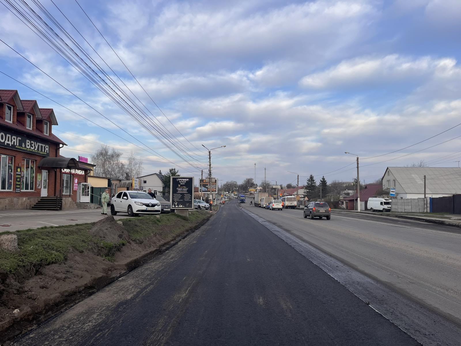 Як відновлюють дороги на Харківщині