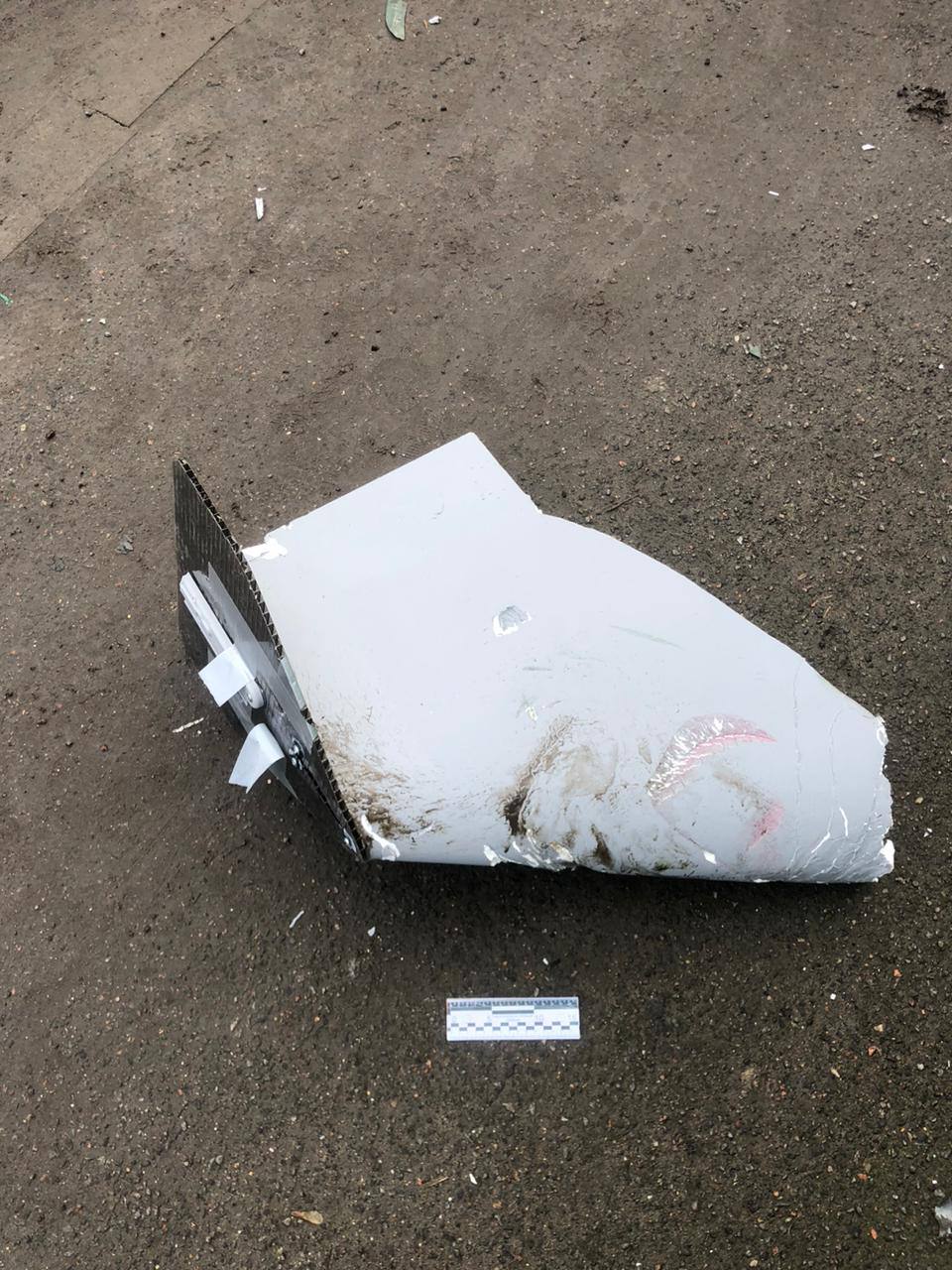 Дрон, якими росіяни атакували Харківщину