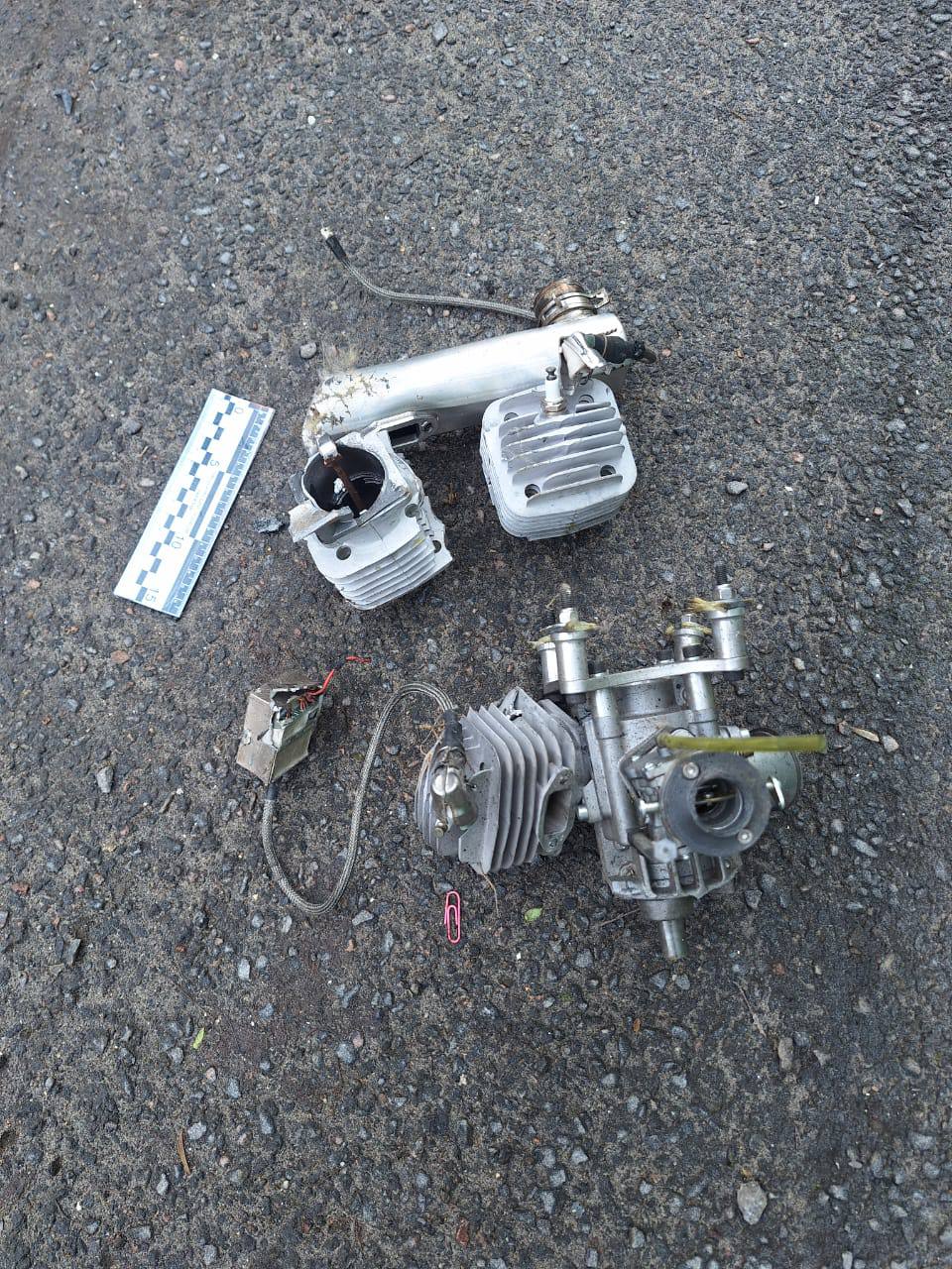 Уламки дрону