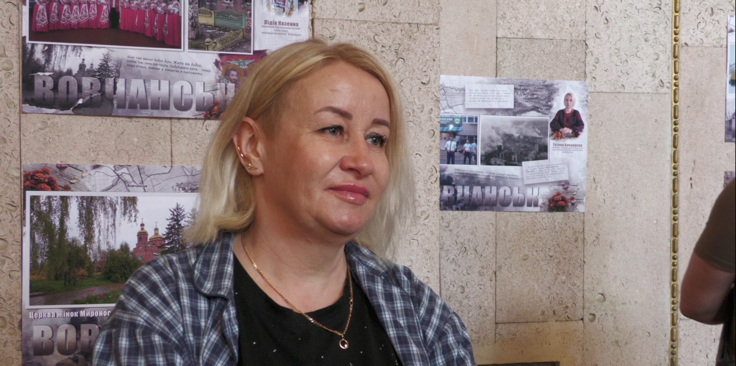 Наталія Мірошниченко