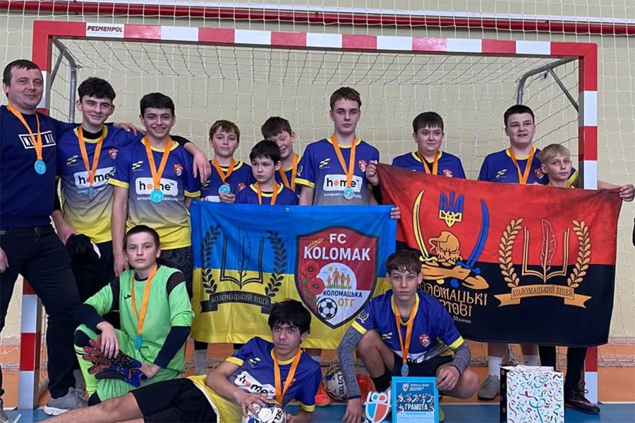 Футбольна команда Коломацького ліцею