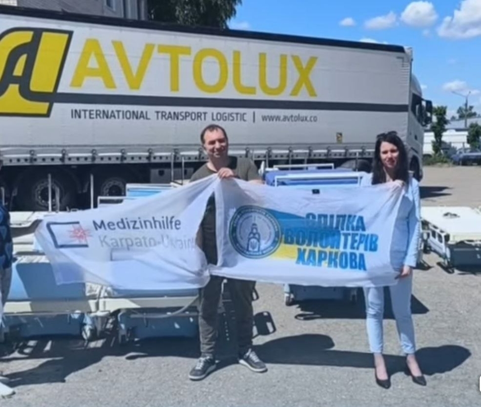 Спілка волонтерів Харкова