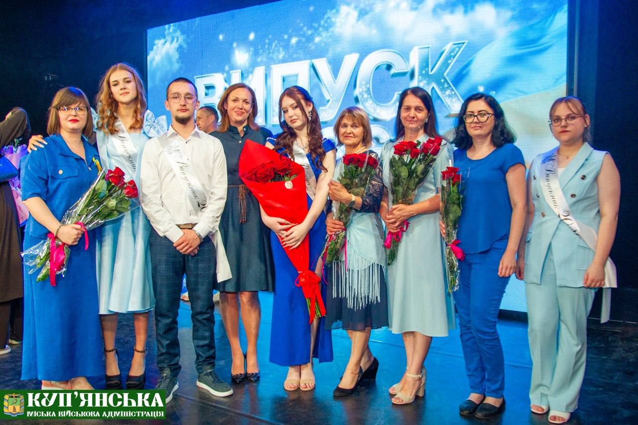 Випускний школярів з Куп&rsquo;янської громади 