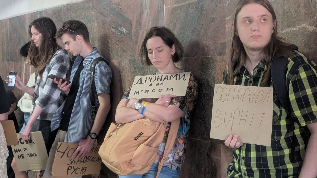 Акція проти відставки Федорова, Харків, 16.07.2026 - 3