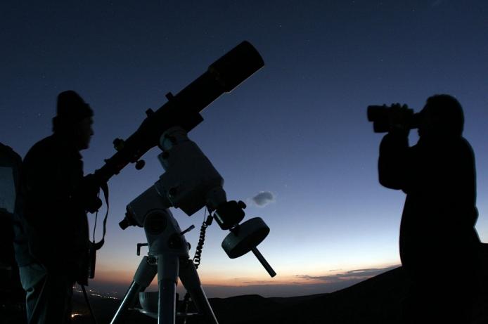 Фото: International Astronomical Union