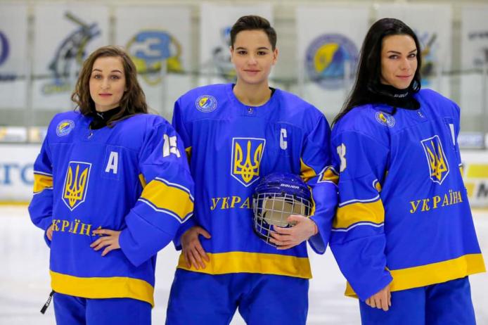 Фото: Фейсбук/Жіночий комітет Федерації хокею України