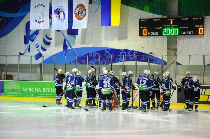 Фото: dynamo.kharkiv.ua