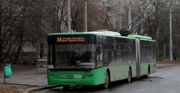 Тролейбус на Салтівці / фото Харківська міська рада