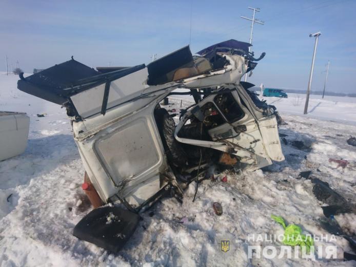 Фото: Поліція Харківської області