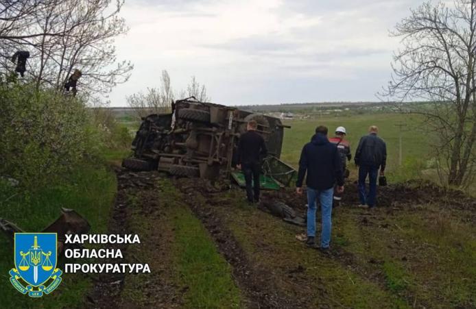 Фото: Харківська обласна прокуратура