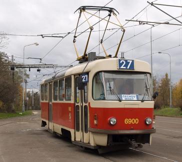 Фото: city.kharkov.ua