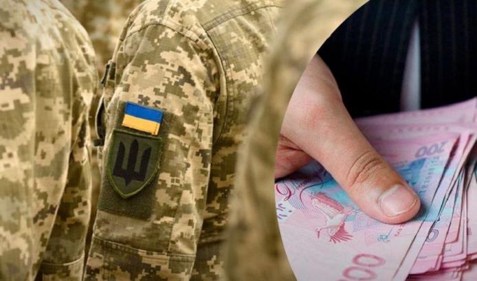 Грошова допомога сім'ям військових / Фото: armyinform