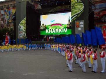 Алея ЄВРО-2012 у Харкові
