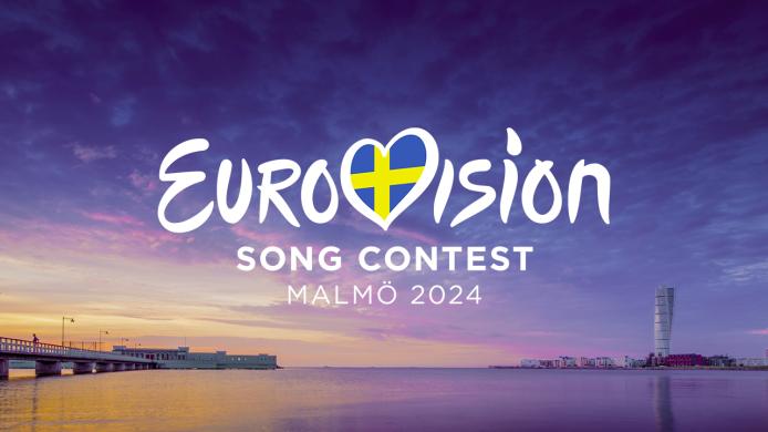 Фото: suspilne.eurovision