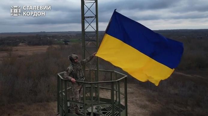 «Сталевий кордон» встановив український прапор у Бударках / скрін з відео