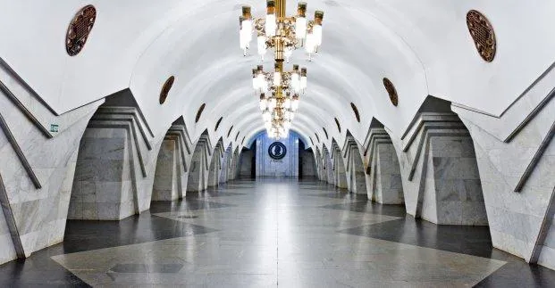 Станція метро «Пушкінська» / Фото: Харківська міська рада