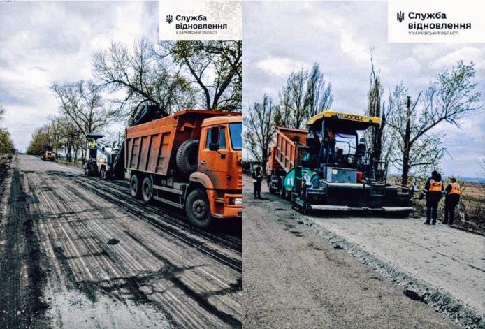 Фото: Служба відновлення та розвитку інфраструктури у Харківській області