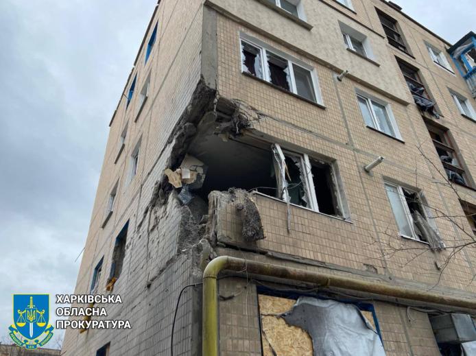 Пошкоджений житловий будинок / Фото: Харківська обласна прокуратура