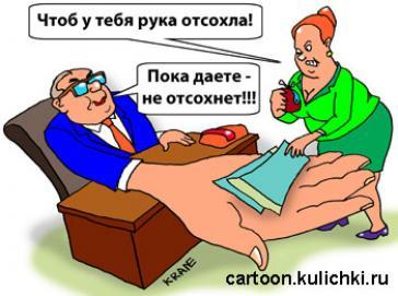 cartoon.kulichki.com
