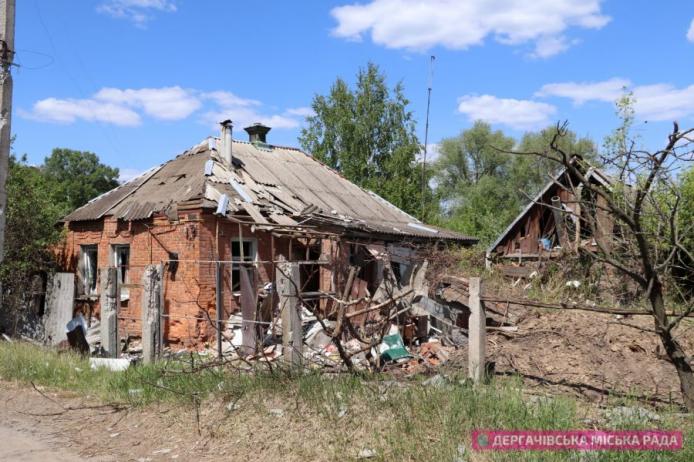 Фото: Дергачівська міська рада