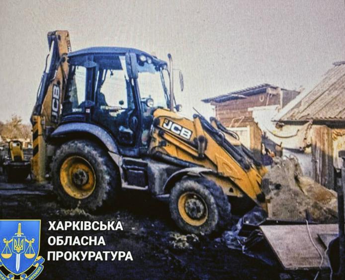 Фото: Харківська обласна прокуратура