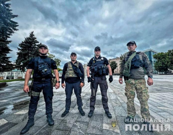 Фото: Поліція Харківської області